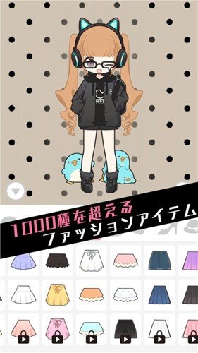 黑暗洛丽塔 V1.4.0