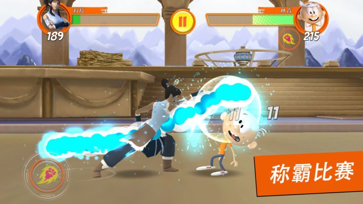 超级格斗士天地 v3.0.5