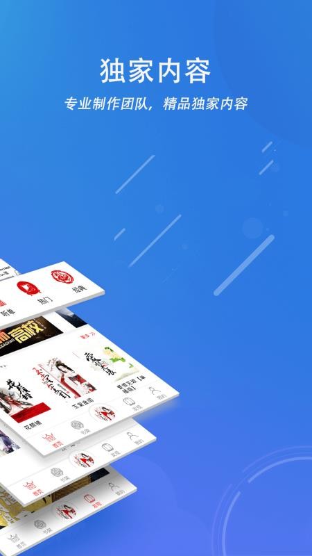 声工厂  v1.02