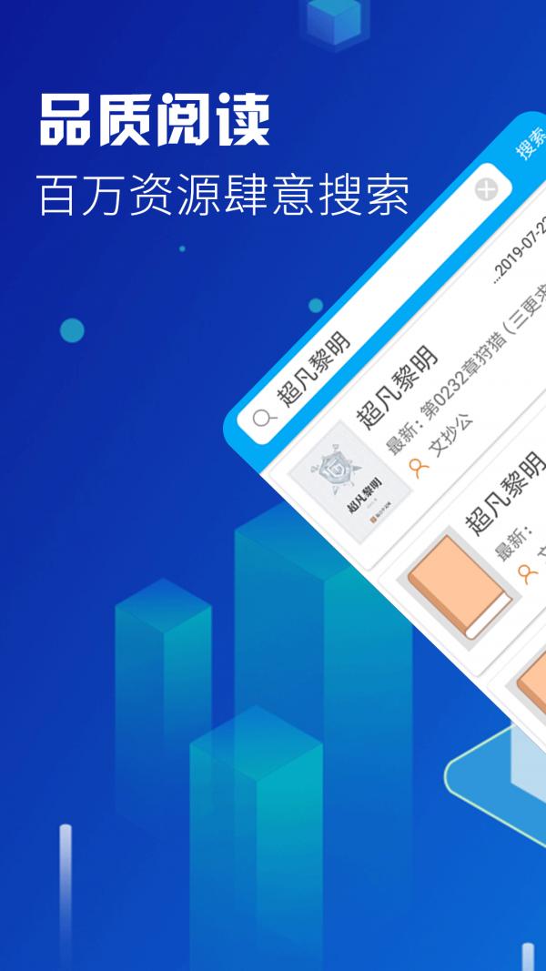 爽文小说 2020-09-21 08:48