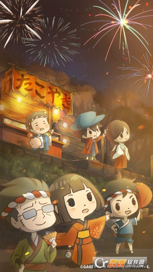 昭和盛夏祭典故事中文版 v1.00 安卓版