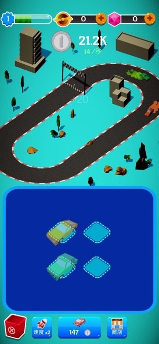 车王之路  v1.0.0