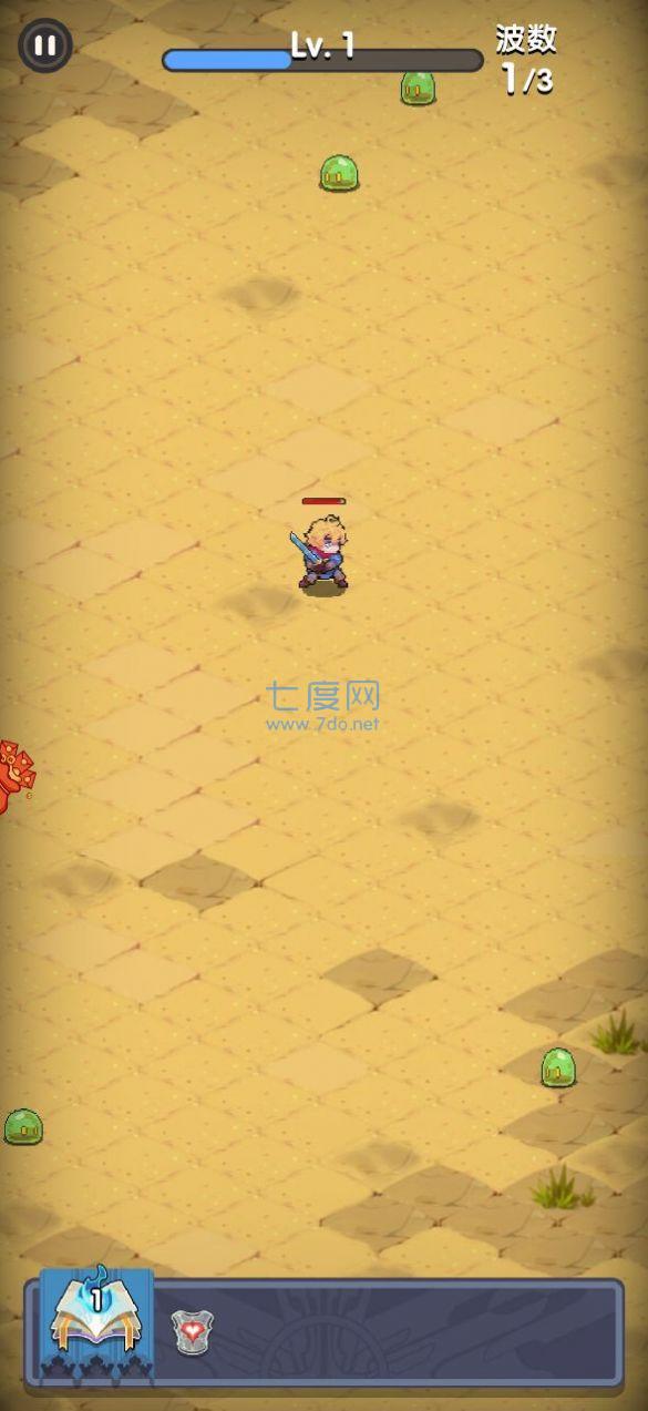 等我先开大游戏