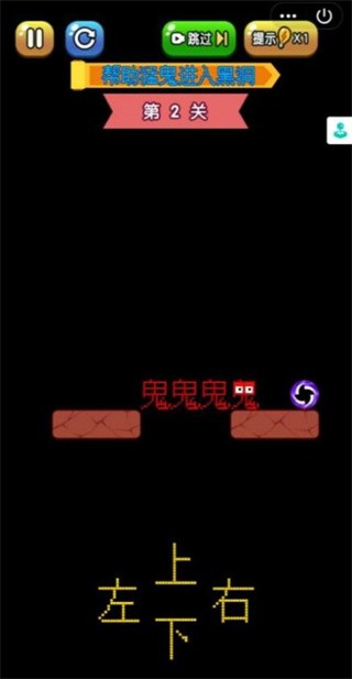 攻防大作战 2022-11-01 11:42