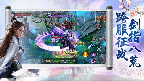 神道剑帝 2020-10-27 11:02