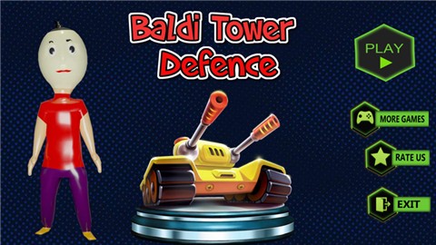 巴尔迪塔防 V 1.0