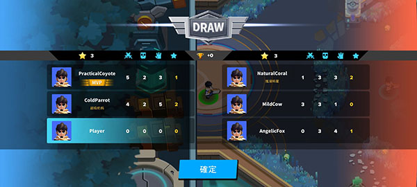 英雄来袭无限钻石无限金币版 v524