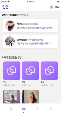因特相亲交友.jpg