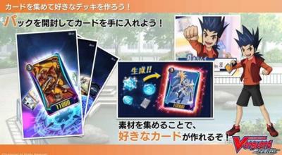 卡片战斗先导者zero  v1.10.2