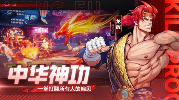 猎码计划正版  v1.0.8