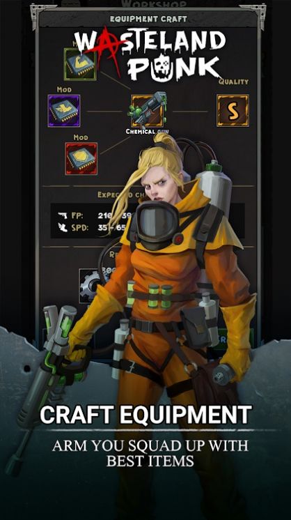 荒原朋克游戏中文安卓版  v5.3.3