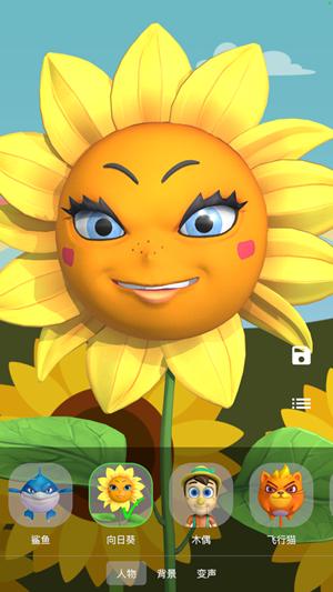 涂脸 2020-07-11 16:44