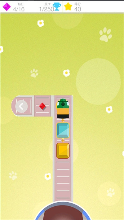 火车向前冲 v3.1.0