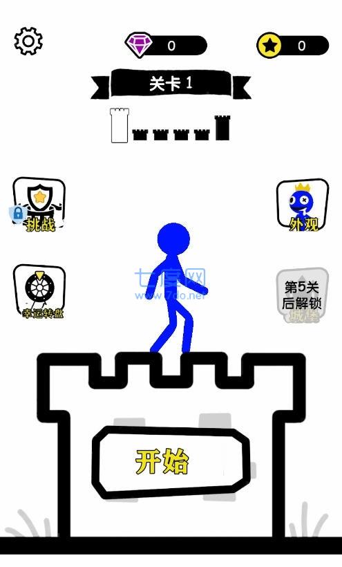 抖音无敌小勇士 106.88
