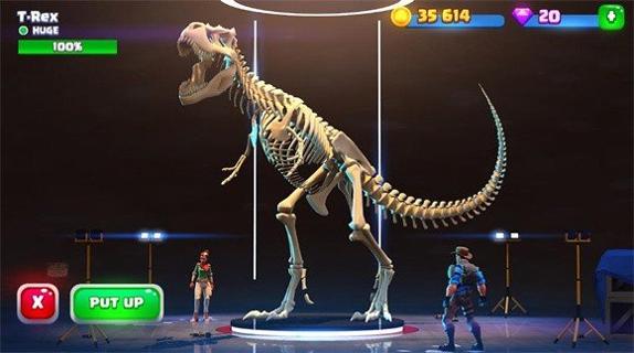 古代恐龙世界 v1.0.3