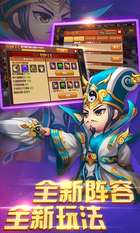 营救主公 2024-06-25 15:08