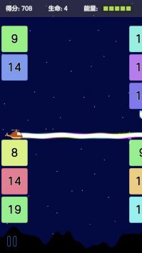 飞行炮台Helicopter Fire v3.1.5