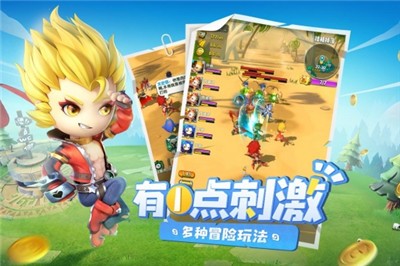 异能勇者2.0.0 v1.0.0