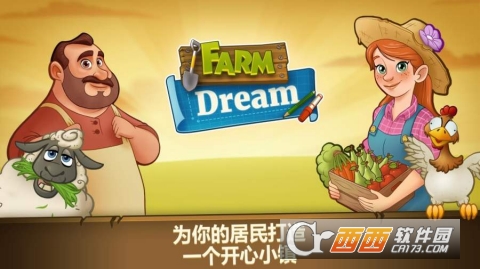 农场之梦Farm Dream