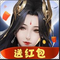 魔将风云录