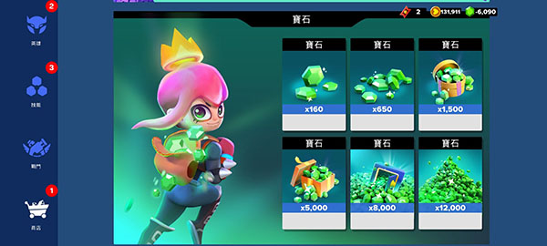 英雄突击大逃杀99999钻石版 v524