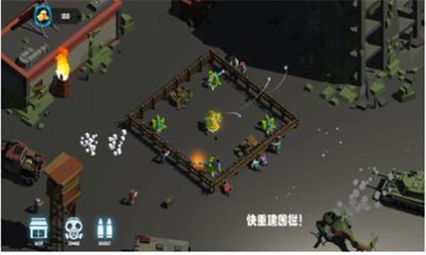 战场复仇者  v0.1