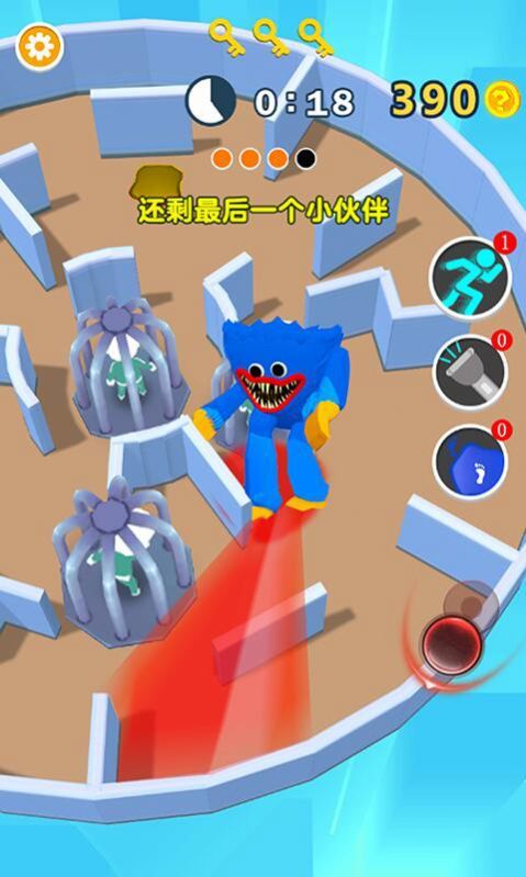 像素地牢逃生 v2.0