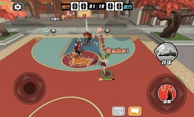 街篮高手2021截图2