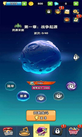 子弹飞一会 2024-06-25 15:08