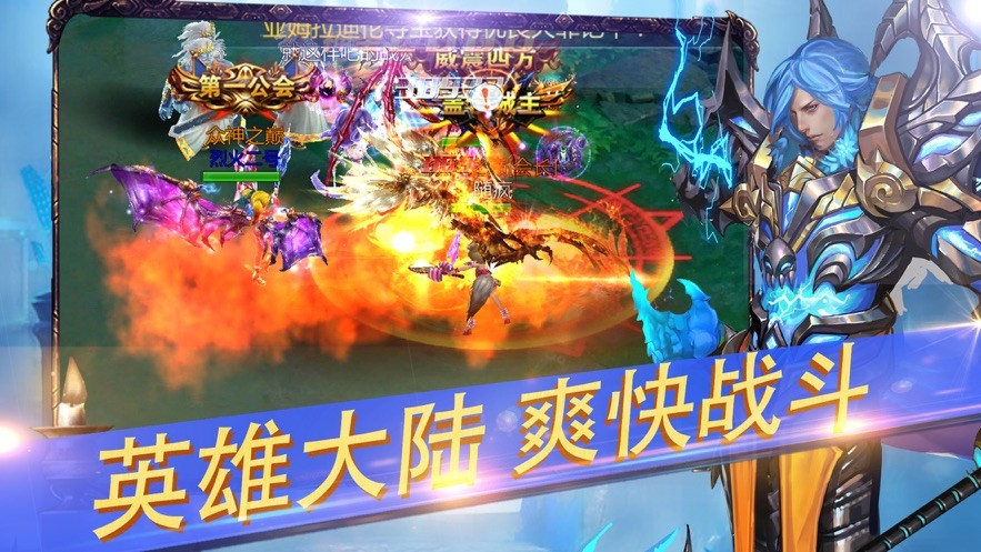 鬼畜魔法门 2019-12-17 18:21