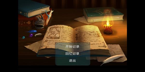 行尸求生 2022-02-07 16:08