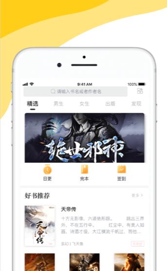 红叶热文 2020-01-17 15:50