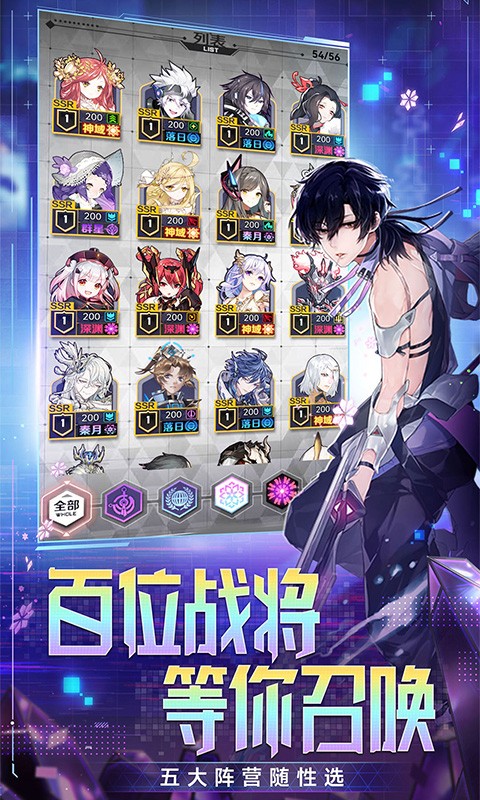 菲尼西雅战记游戏 v1.0.1