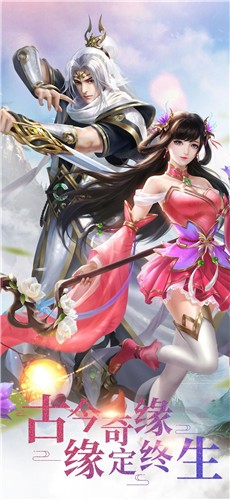 兵王霸业 2019-10-15 08:50