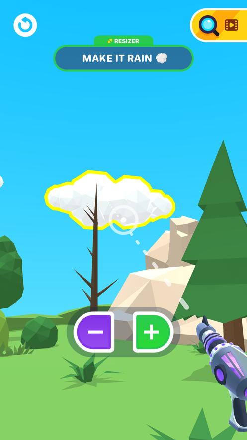 Re Size It安卓版中文最新版无限提示