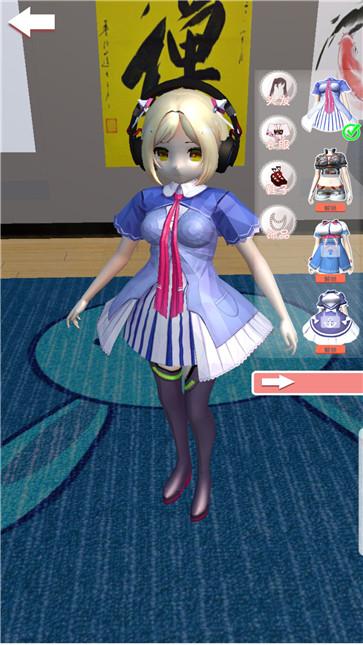 樱花恋爱季  v1.0