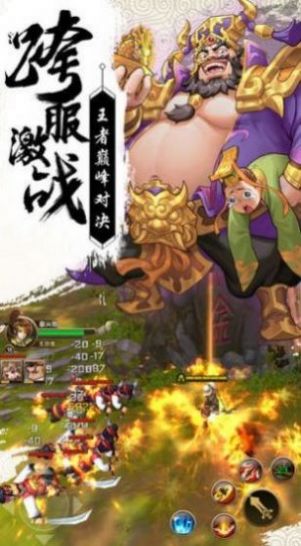 寻仙问情记醉红楼手游官网最新版