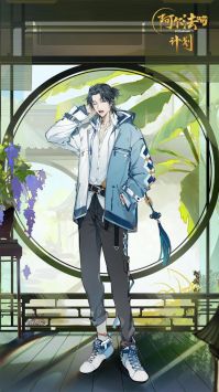 阿尔法喵计划截图3