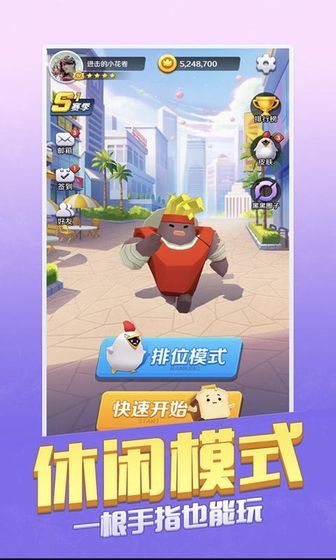我兄弟最多 v1.3.1b34