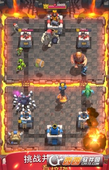 部落冲突皇室战争1.9.0官方最新版 2017-06-13 09:44