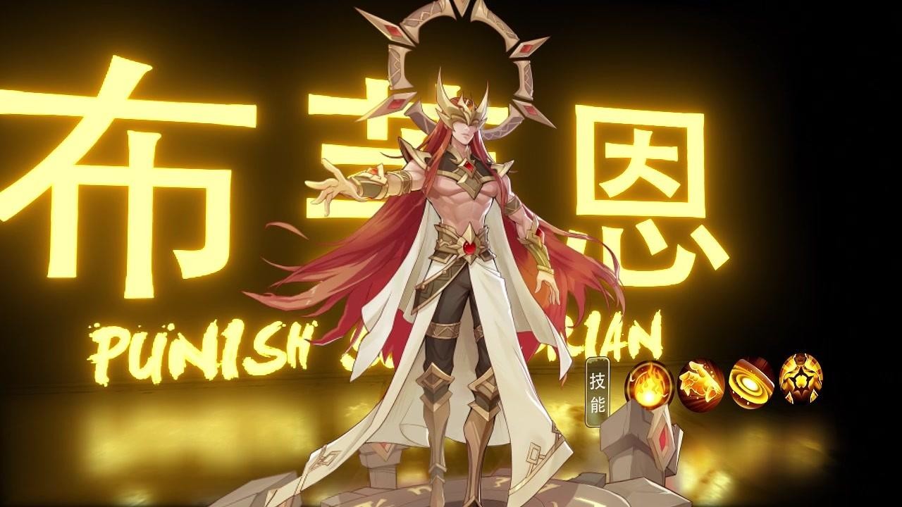 神域圣歌 2024-06-25 15:08