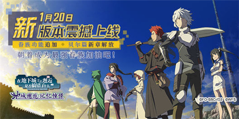 地城邂逅派阀斗剧