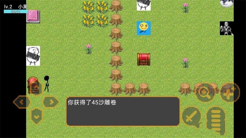 沙雕精英游戏官方最新版 