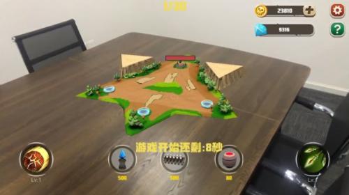 龙穴护卫 2024-06-25 15:08