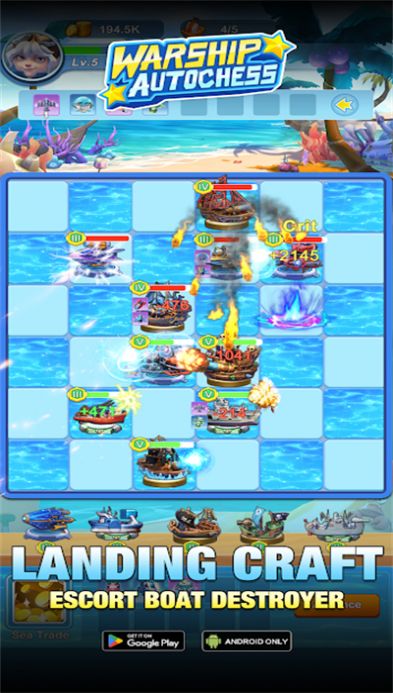 海上战舰大乱斗中文手机版  v5.0.2