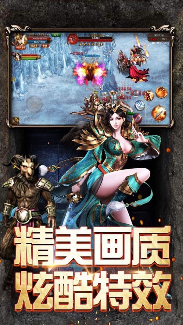 天影传奇 2024-06-25 15:08