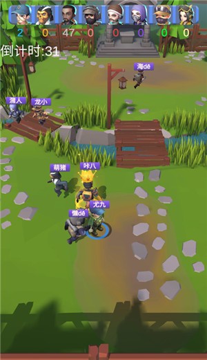 热血派对  V 1.0.0