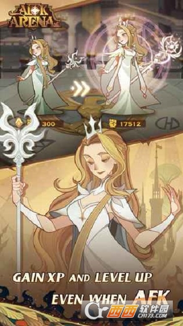 剑与远征(AFK Arena) v1.26.04安卓版