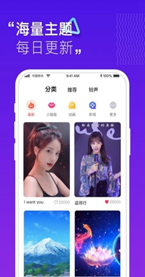 来电秀秀秀.jpg