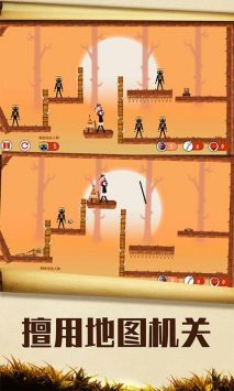 暴击火柴人中文版